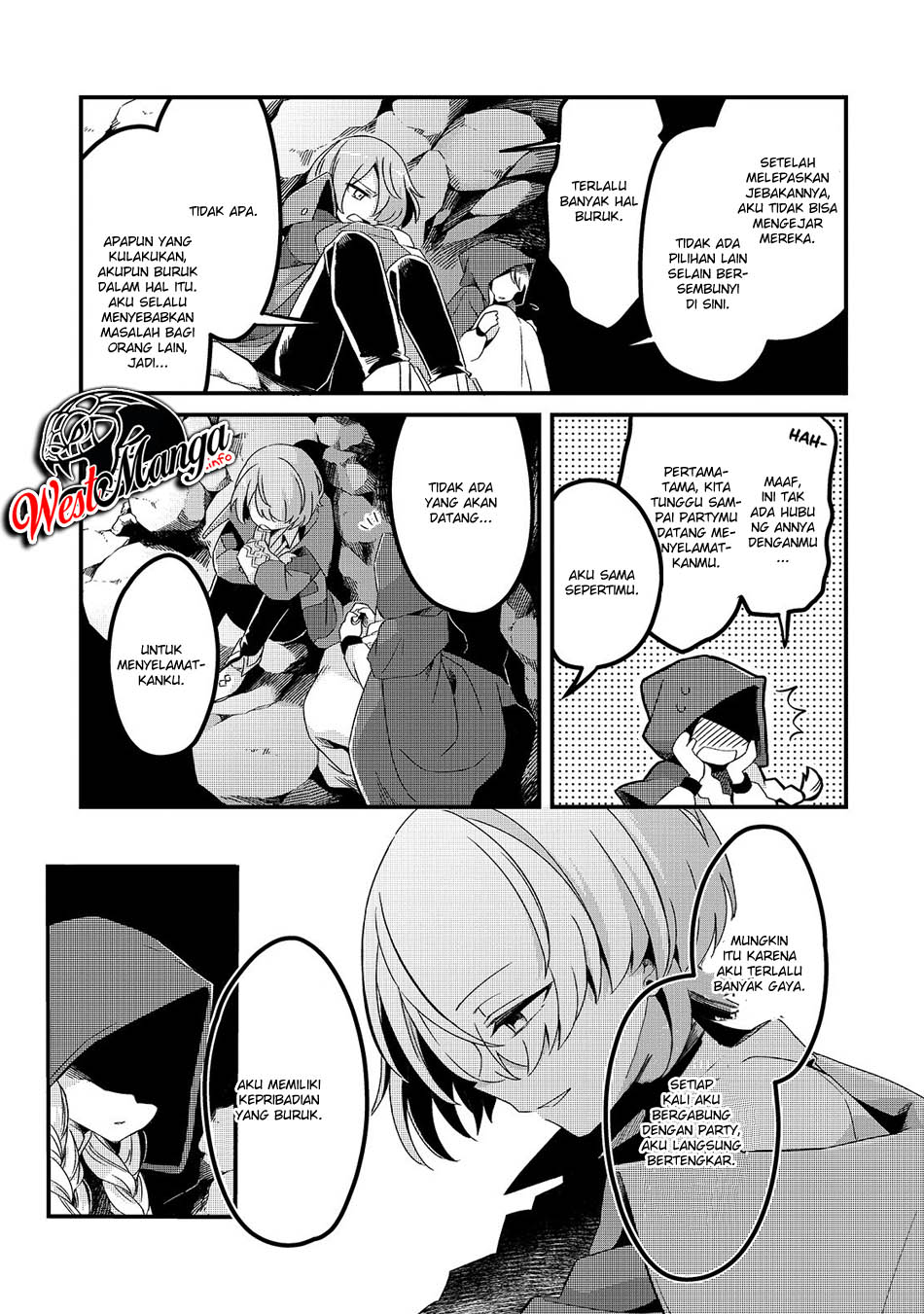 Welcome to Cheap Restaurant of Outcasts! (Tsuihousha Shokudou e Youkoso!)